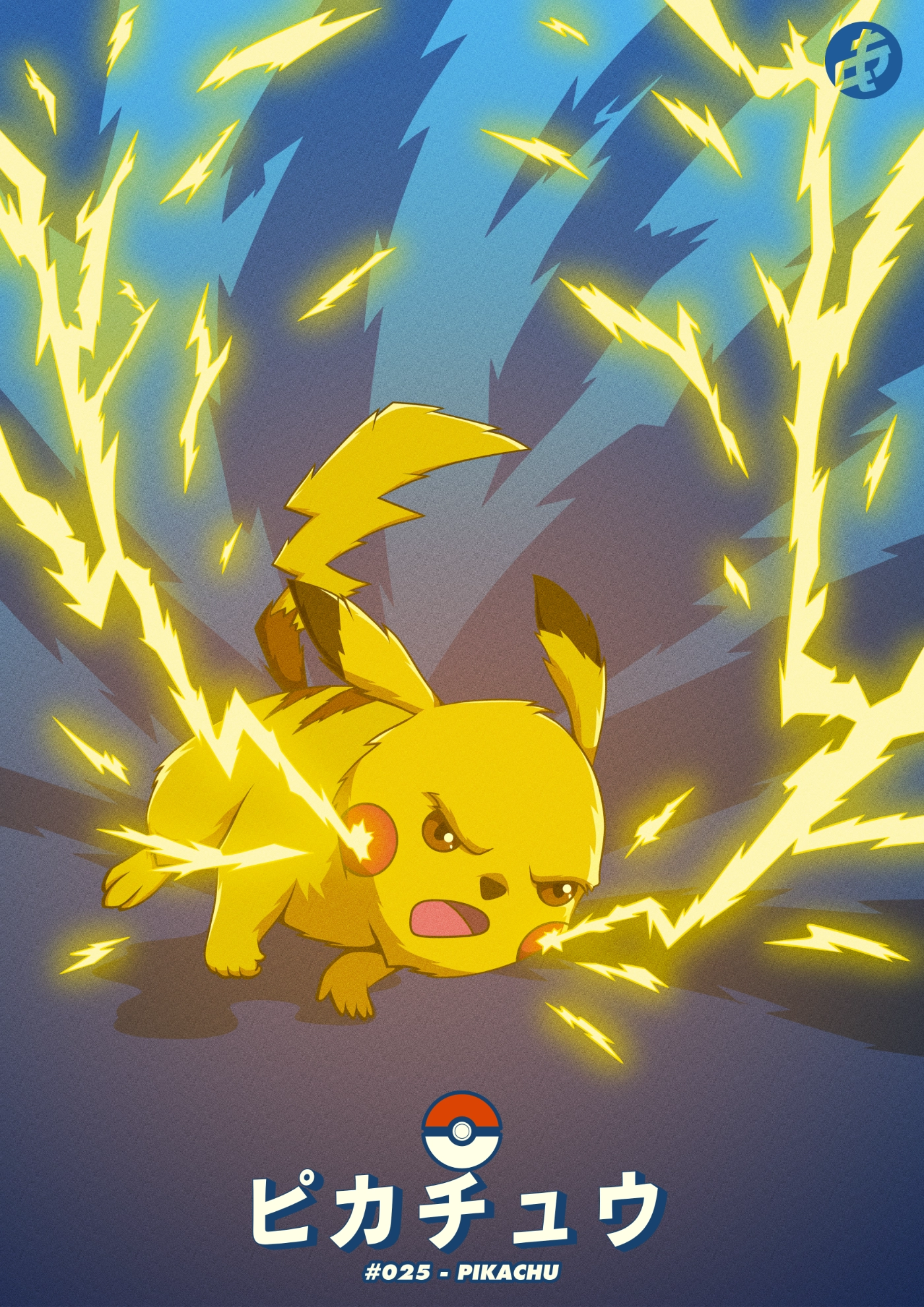 Pokémon-Pikachu-Thunderbolt-Docari-Studio