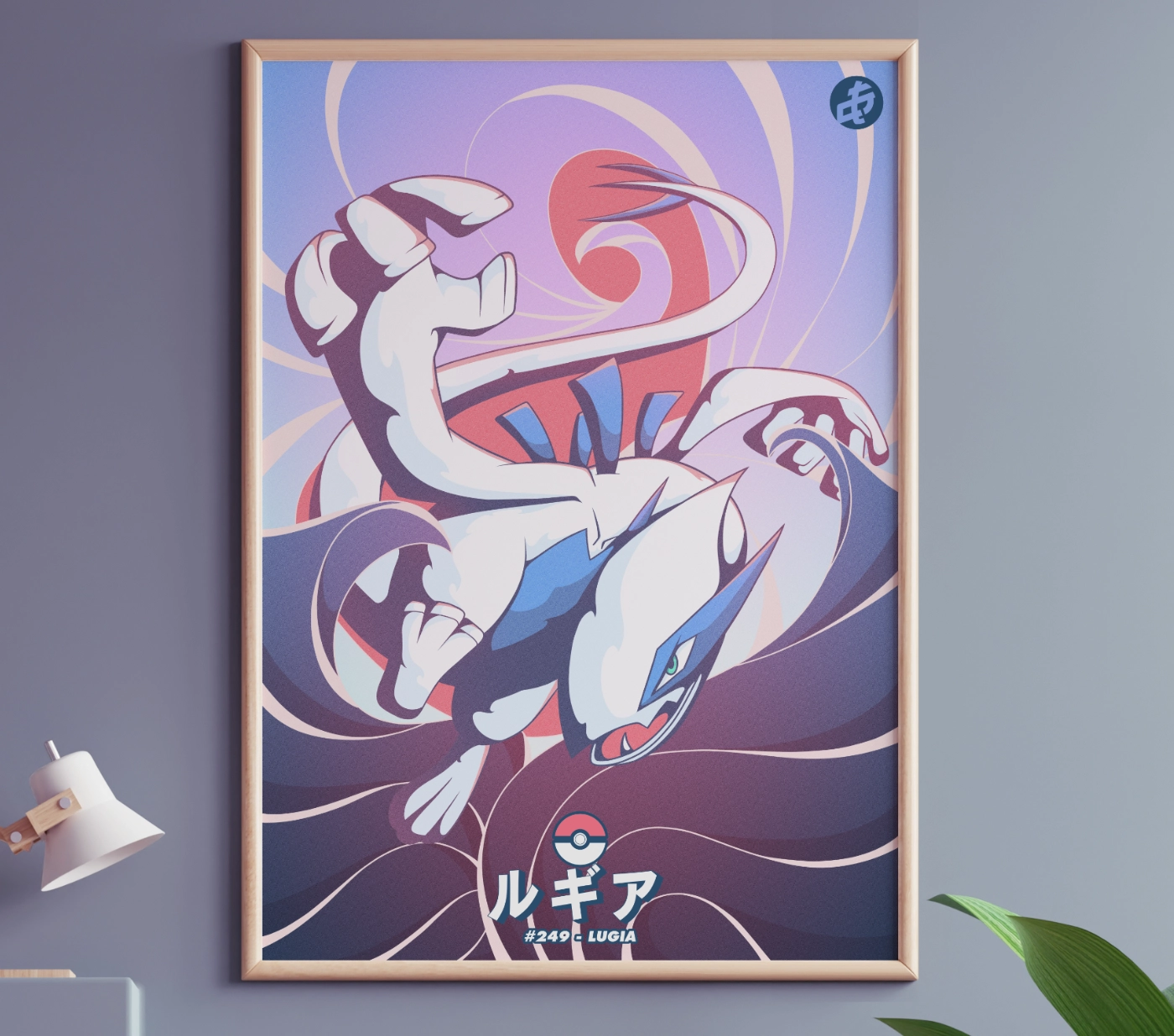 Pokémon-Lugia-Aeroblast-Docari-Studio