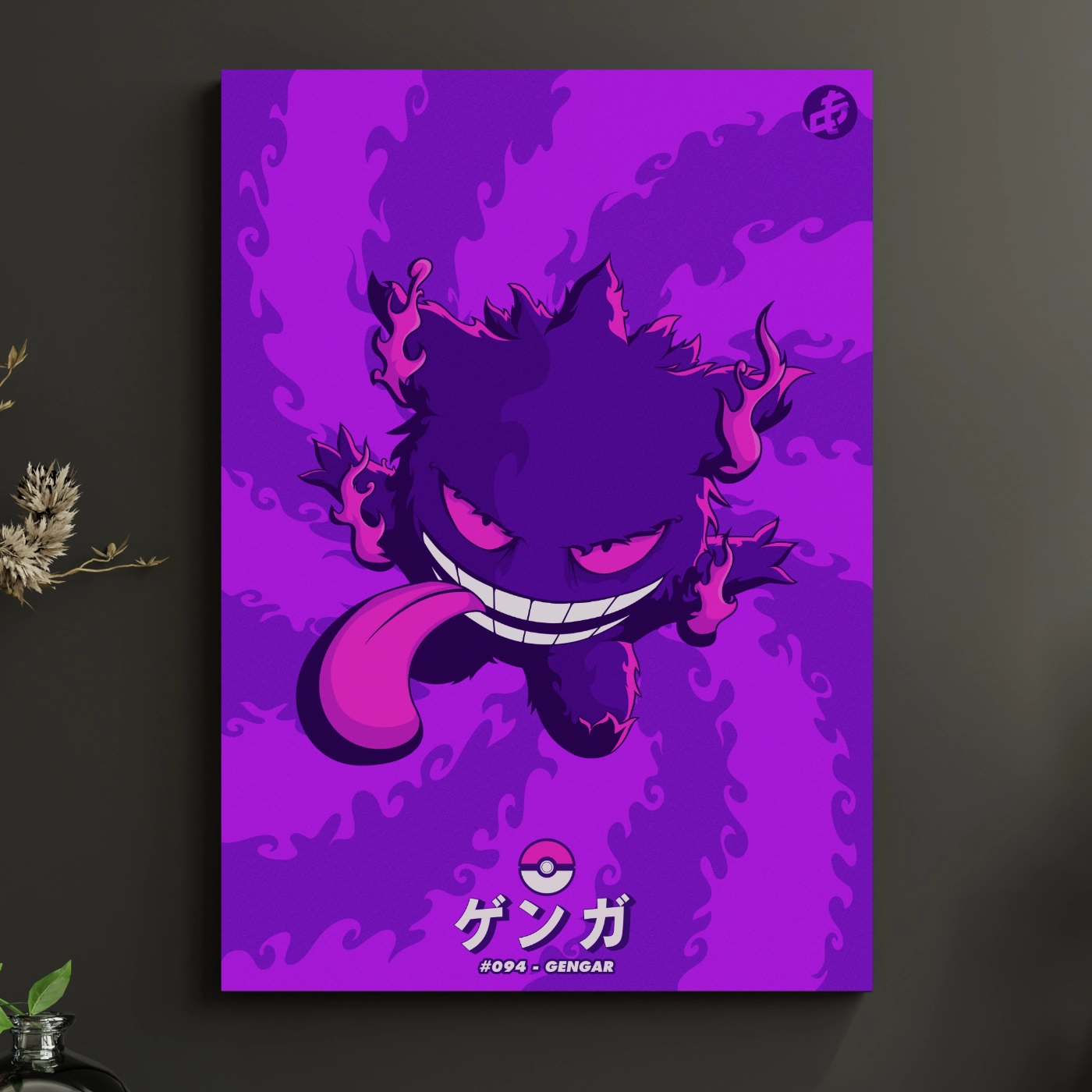 Pokémon-Gengar-Shadow-Ball-Docari-Studio